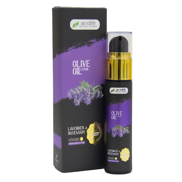 Olive Oil Lotion (Lavender & Rosemary)