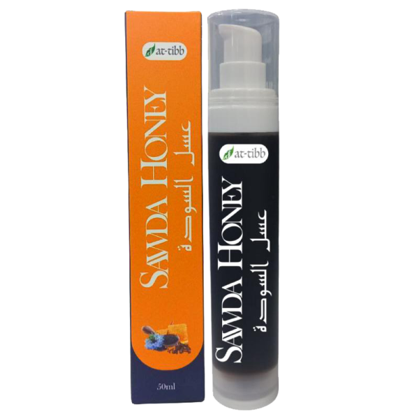 Sawda Honey