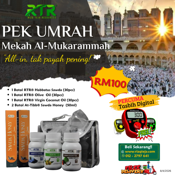 Set Umrah   Mekah Al Mukarramah