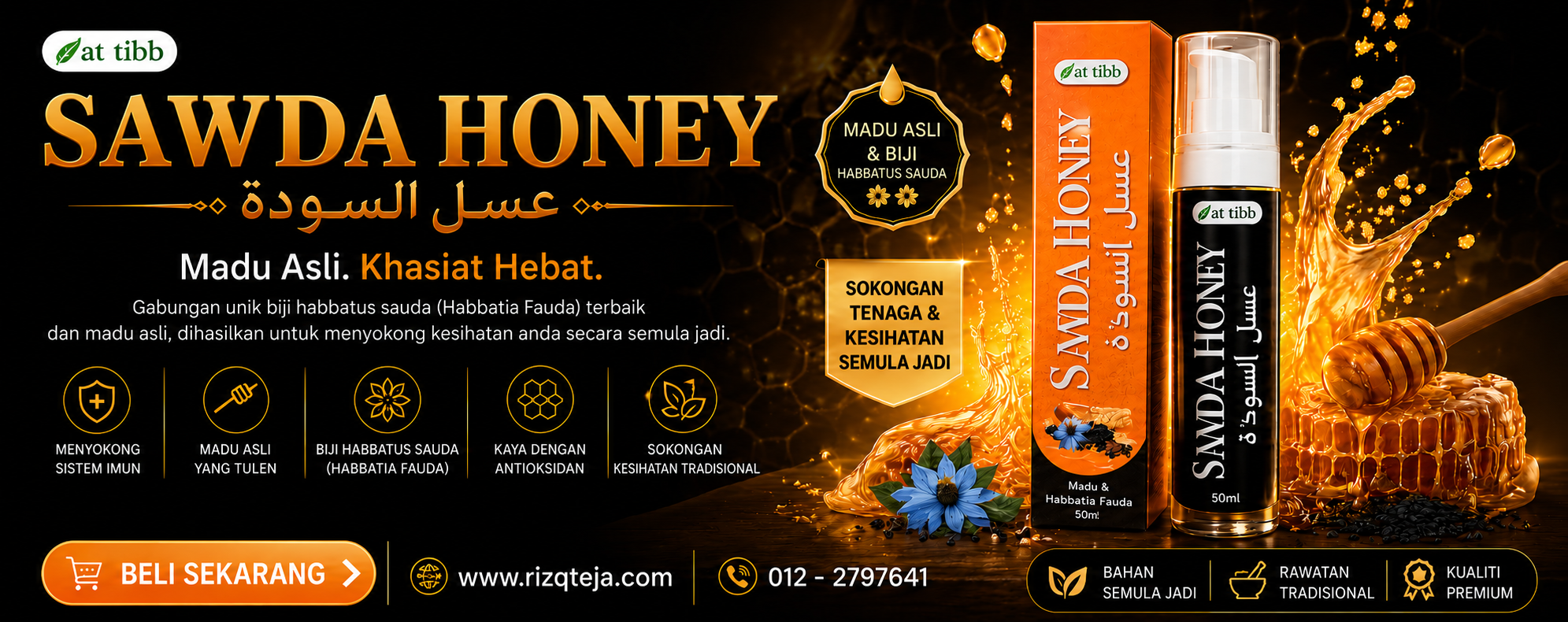 Sawda Honey ENG